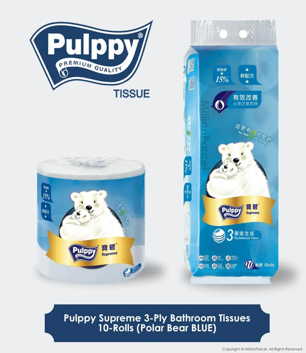 Pulppy Toilet Tissue Paper | Premium Quality 3ply x 260 sheet - MillionParcel