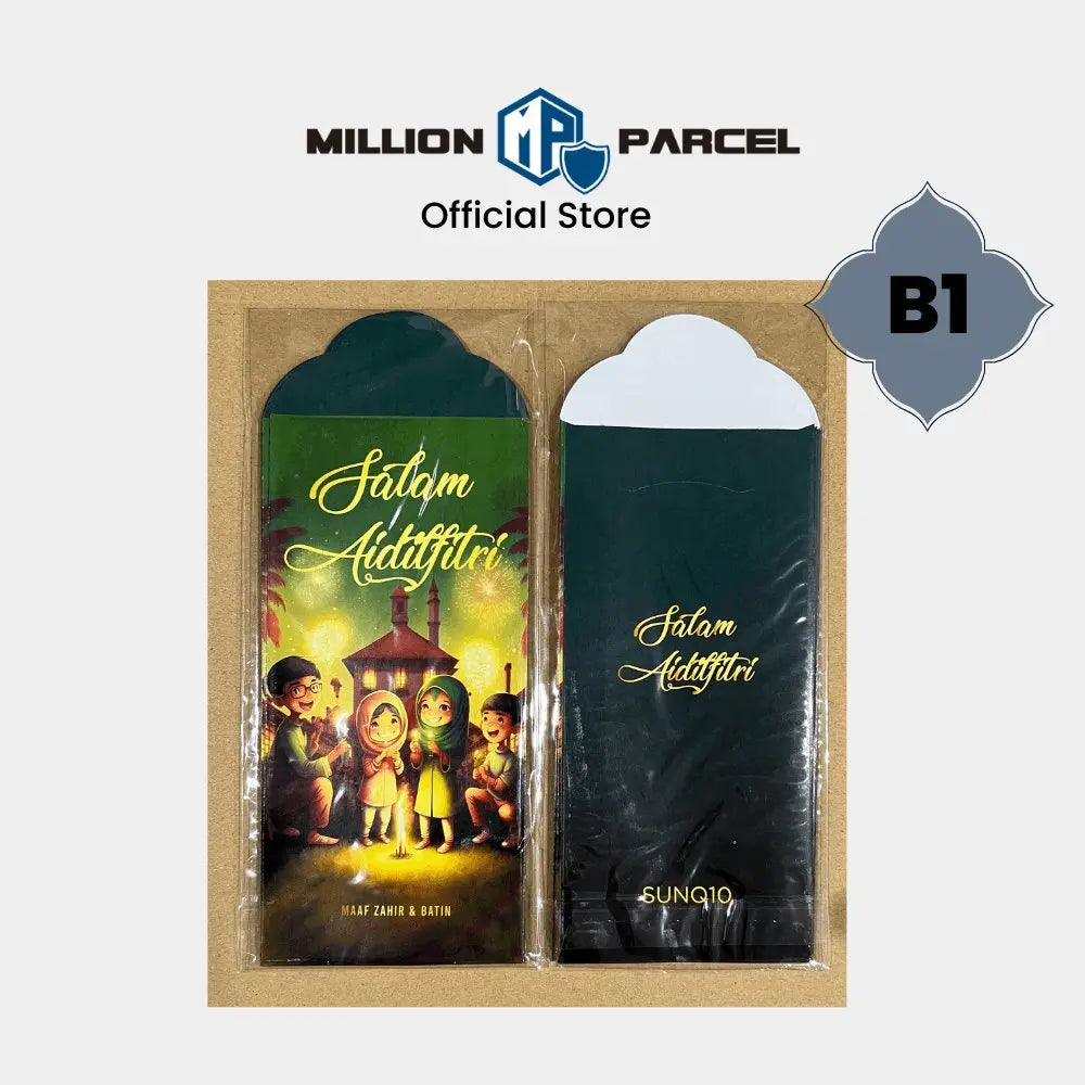 Sampul Duit Raya - MillionParcel