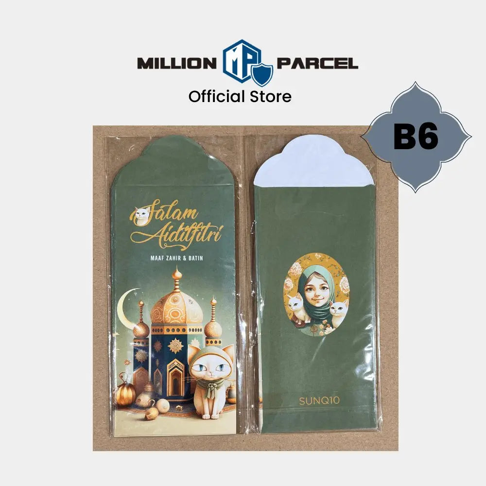 Sampul Duit Raya - MillionParcel