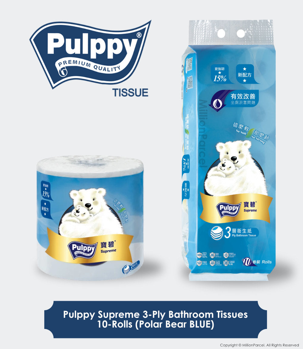 Pulppy Toilet Tissue Paper | Premium Quality 3ply x 260 sheet