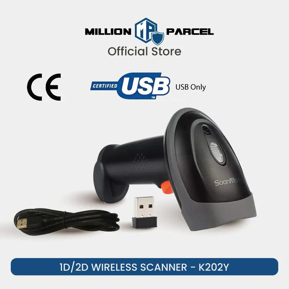 SoonMark 1D/2D Barcode Scanner - MillionParcel