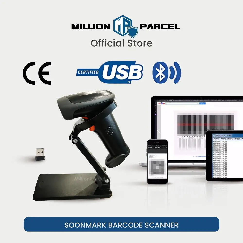 SoonMark 1D/2D Barcode Scanner - MillionParcel