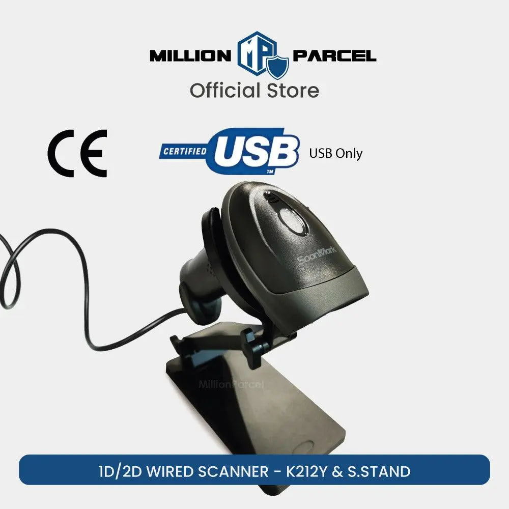 SoonMark 1D/2D Barcode Scanner - MillionParcel