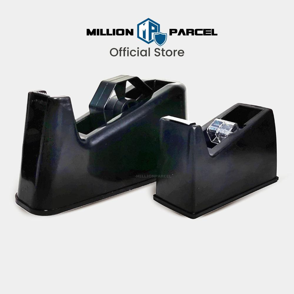 Stationery Tape Dispenser | Prefect for office & packing use - MillionParcel