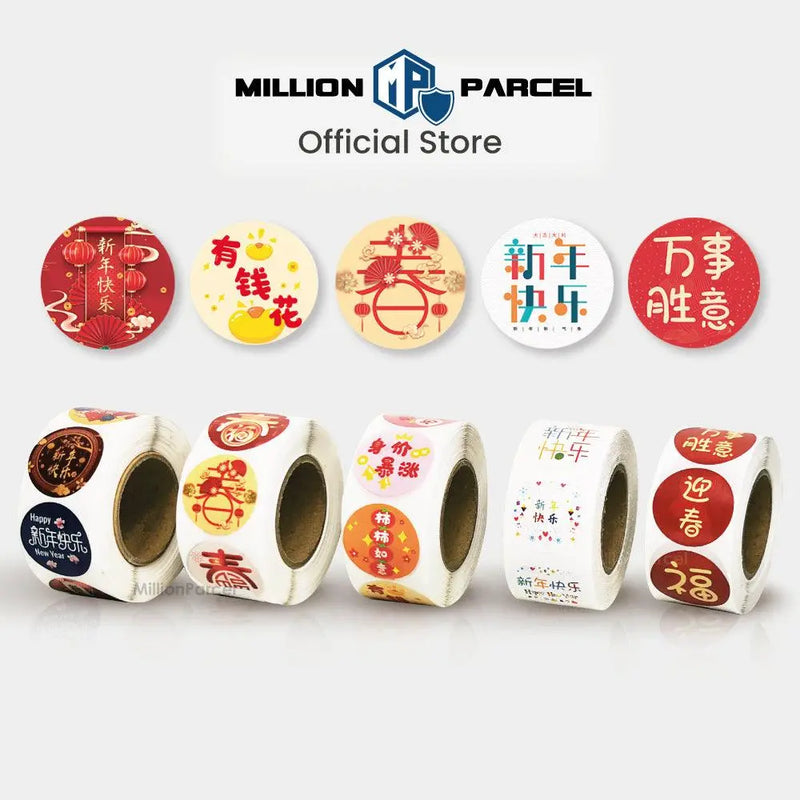 Best Sticker & Packaging Labels for Boxes in Singapore - MillionParcel