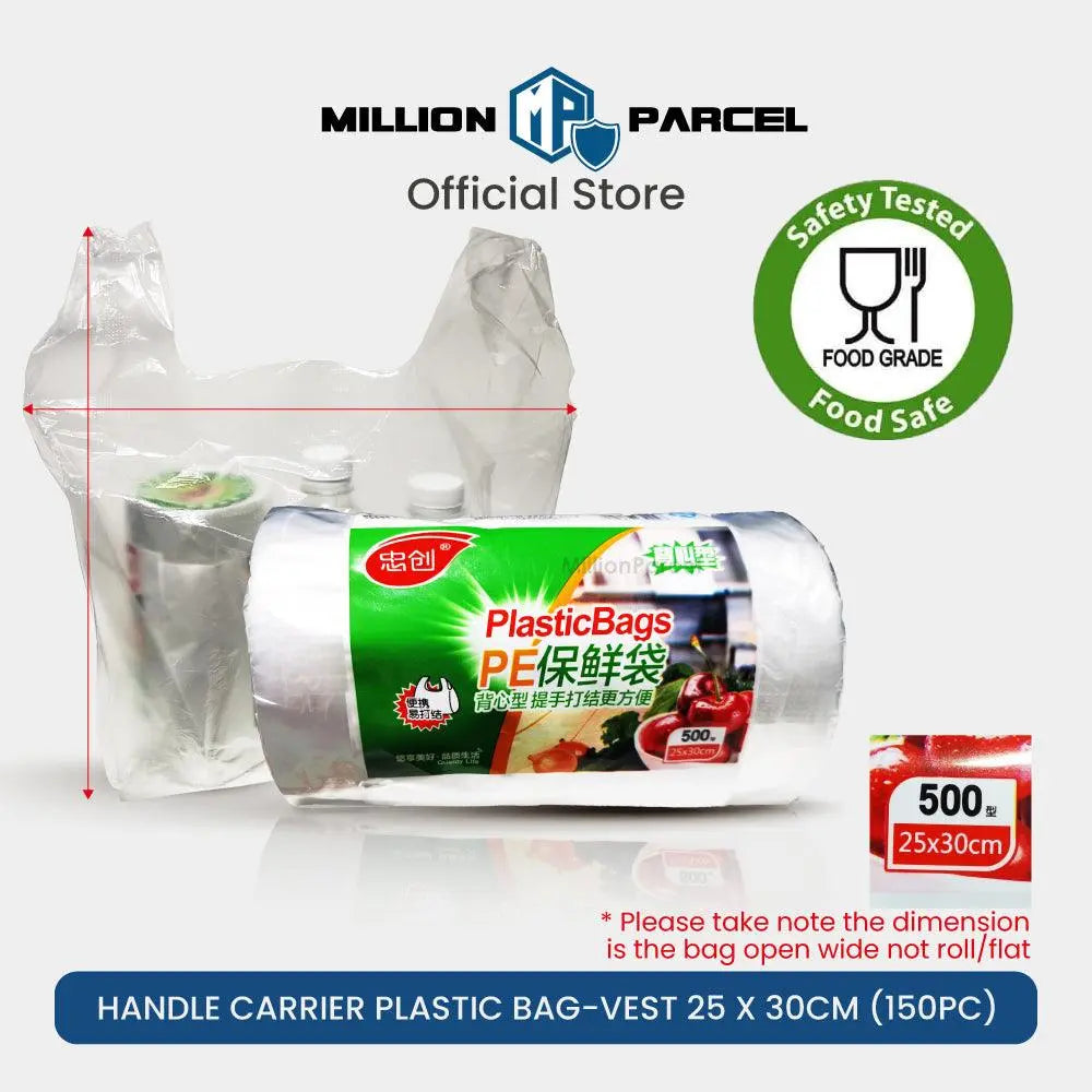 Supermarket Plastic Bag Roll - MillionParcel