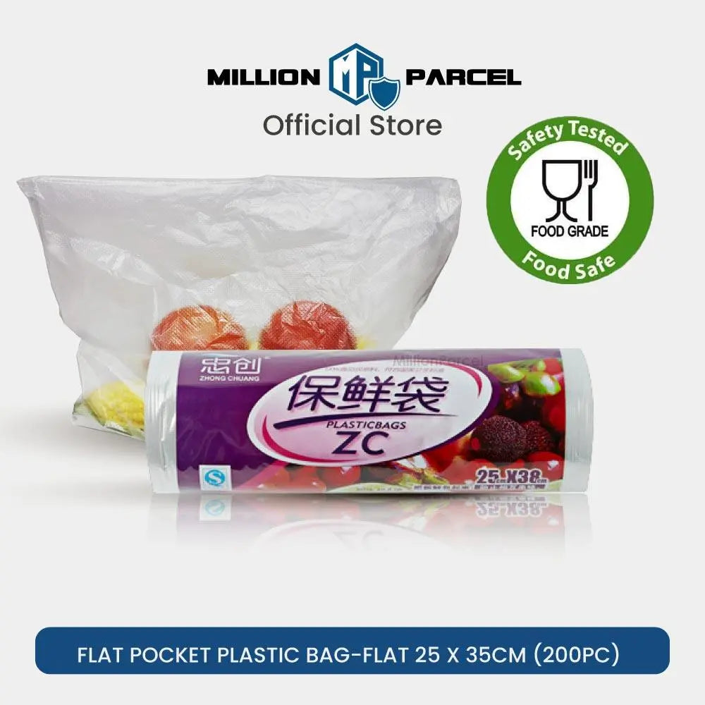 Supermarket Plastic Bag Roll - MillionParcel