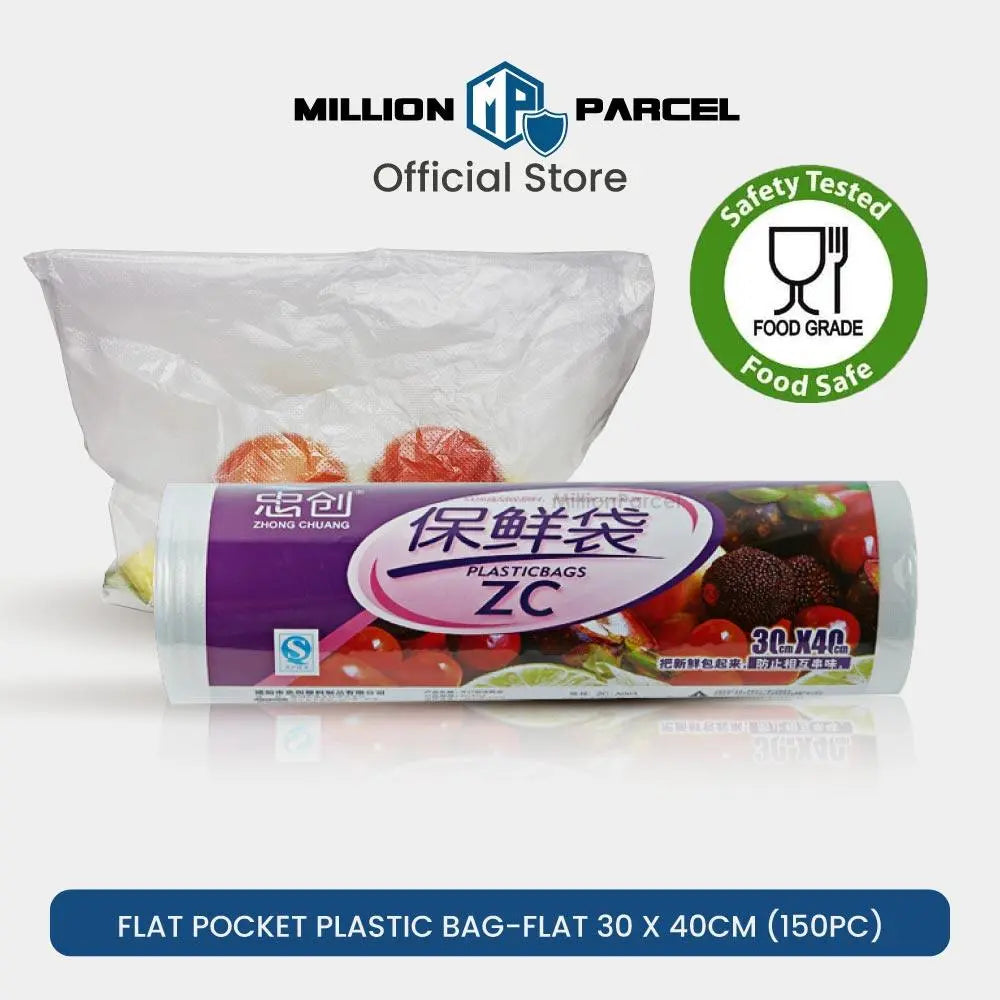 Supermarket Plastic Bag Roll - MillionParcel