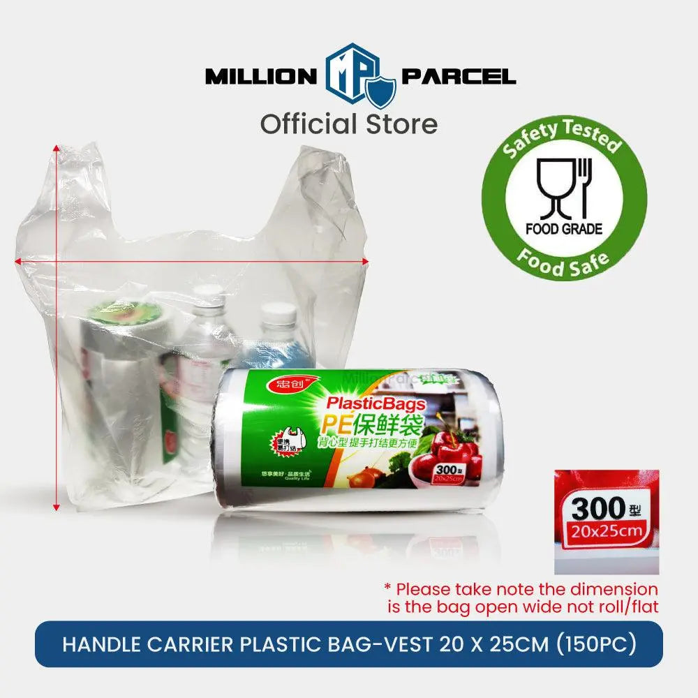 Supermarket Plastic Bag Roll - MillionParcel