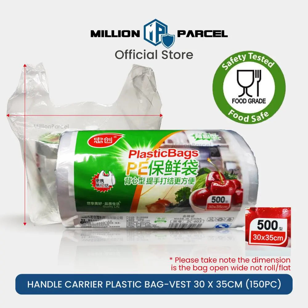 Supermarket Plastic Bag Roll - MillionParcel